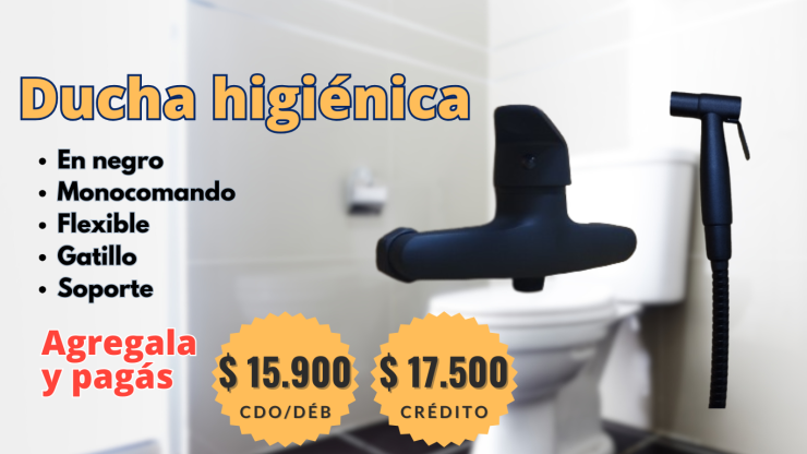 promo