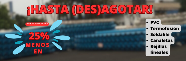 promo