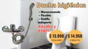 promo